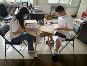 檔案1