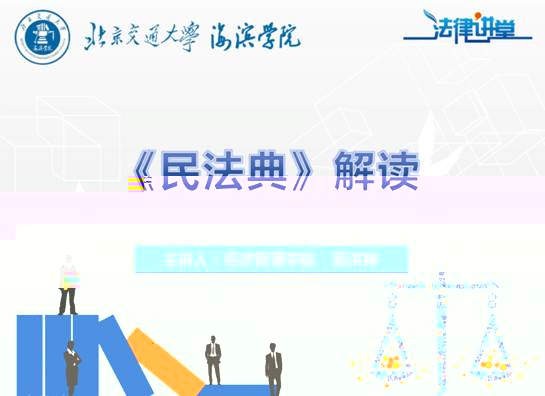 圖片包含 遊戲機, 消防栓描述已自動生成